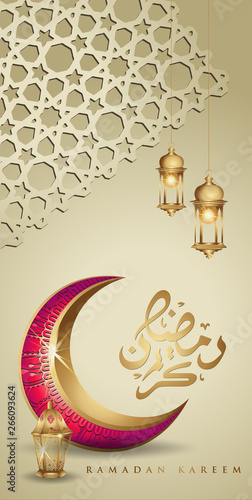Ramadan kareem with golden luxurious crescent moon and Traditional lantern, template islamic ornate greeting card vector for Mobile interface wallpaper design smart phones, mobiles, devices.