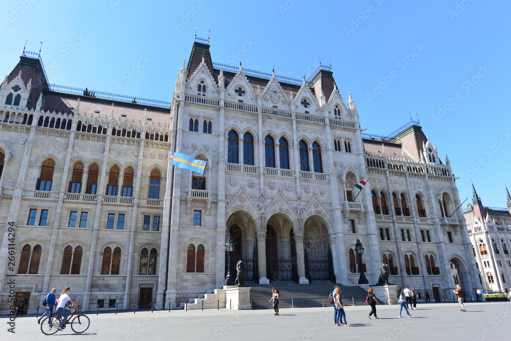 Obraz premium Parlamentsgebäude (Budapest)