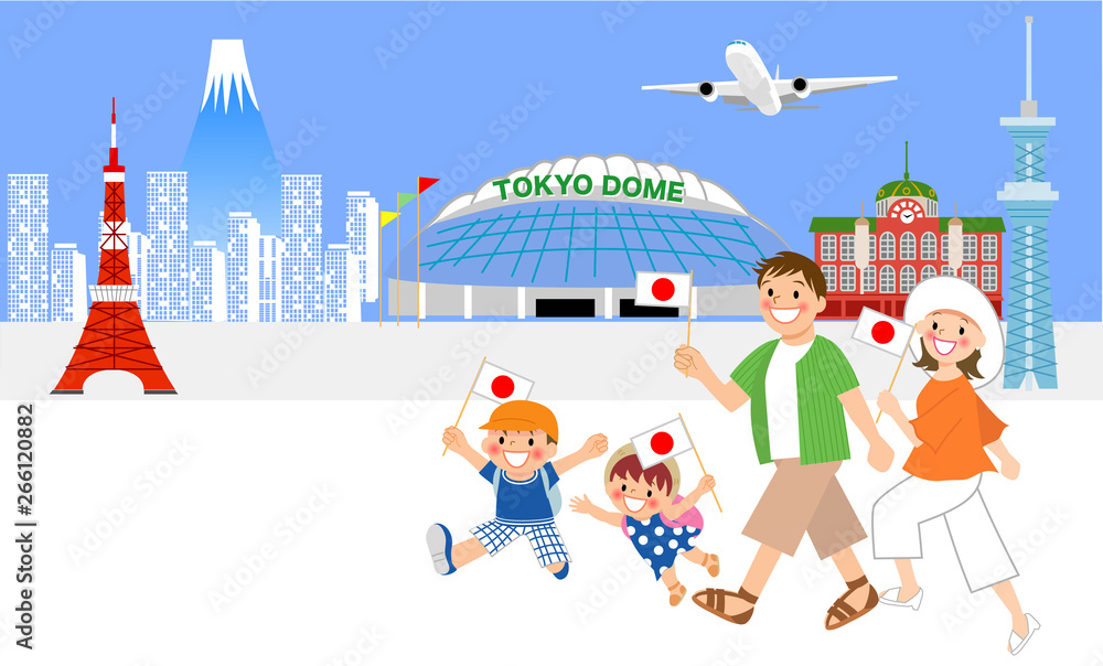 東京オリンピックに応援に行く家族 Stock Vector Adobe Stock