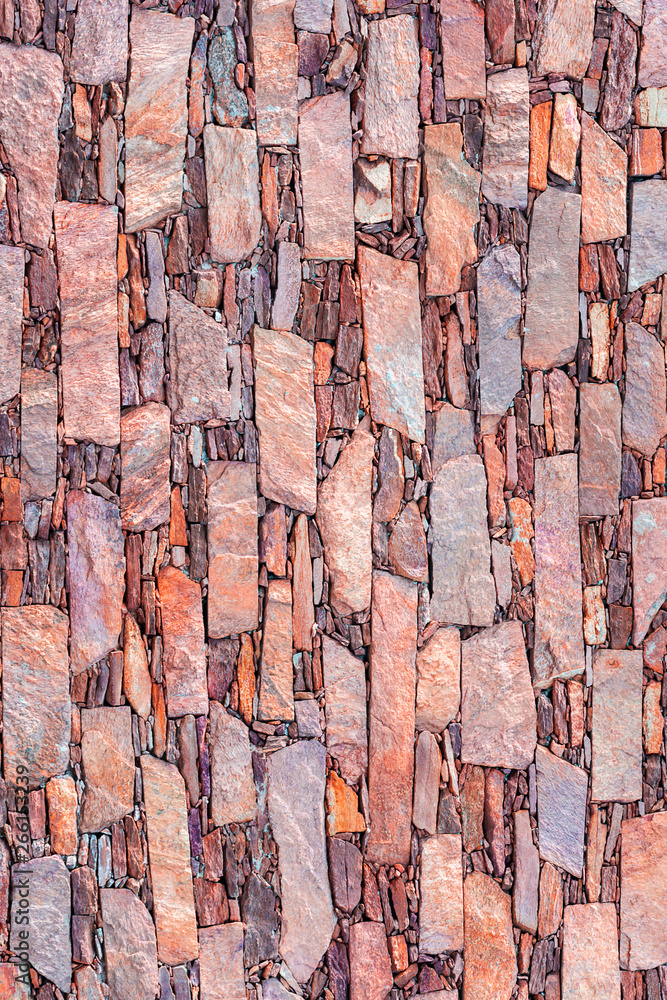 Vertical shale puzzle wall