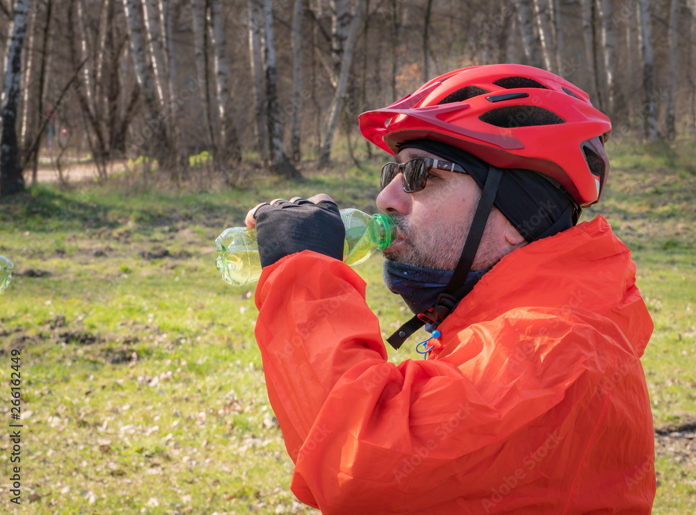 Father and son on the bicycle trip.