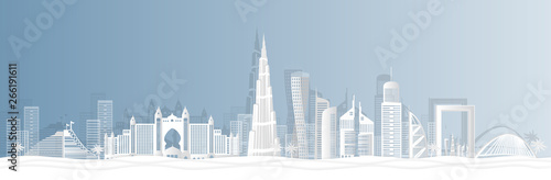 Dubai city in a panoramic view with the city skyline with important landmarks and world famous Vector style paper cut-  illustration Vector