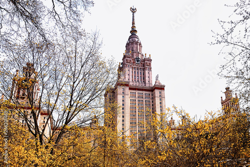 Spring campus with yellow flowered trees of famous Russian university in Moscow