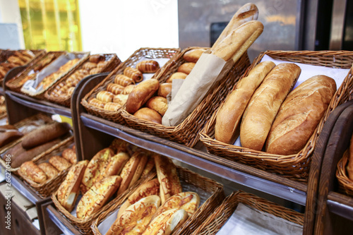 Tasty fresh bakery products...