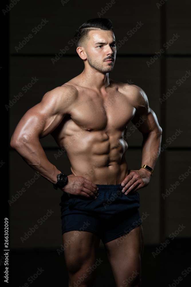 Portrait Of A Fitness Muscular Man Portrait Of A Fitness Muscular Man