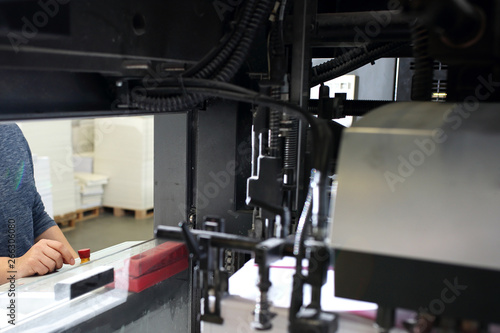 Operation of the printing machine. The printer supports the control panel, supervises the printing process