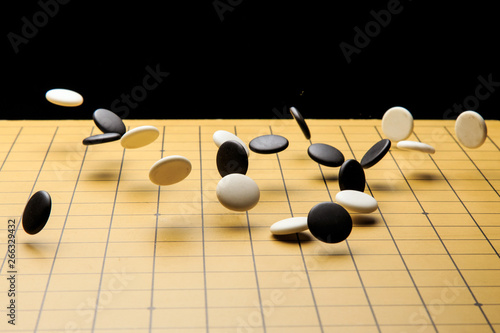 The chessboard and pieces