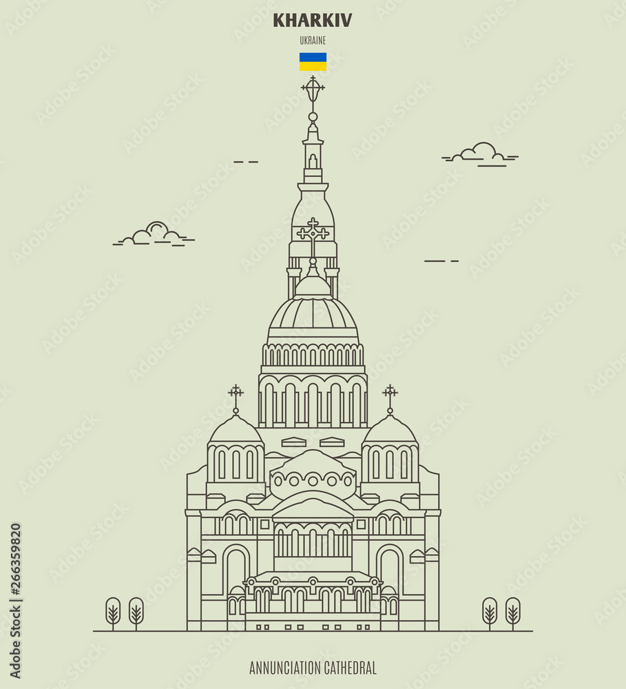 Annunciation Cathedral in Kharkiv, Ukraine. Landmark icon