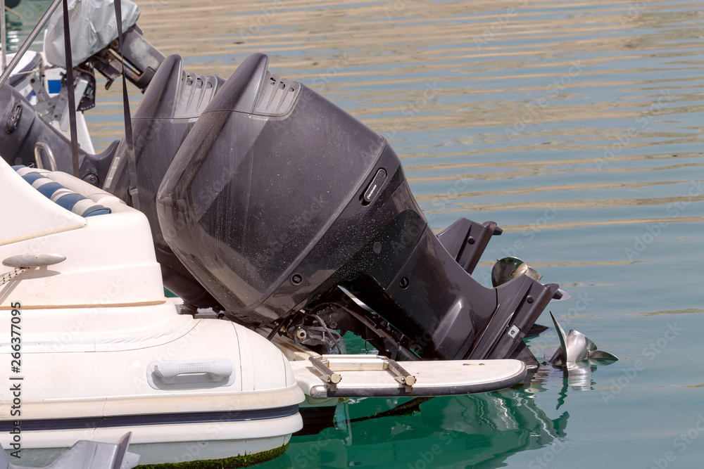 Obraz premium The outboard motor
