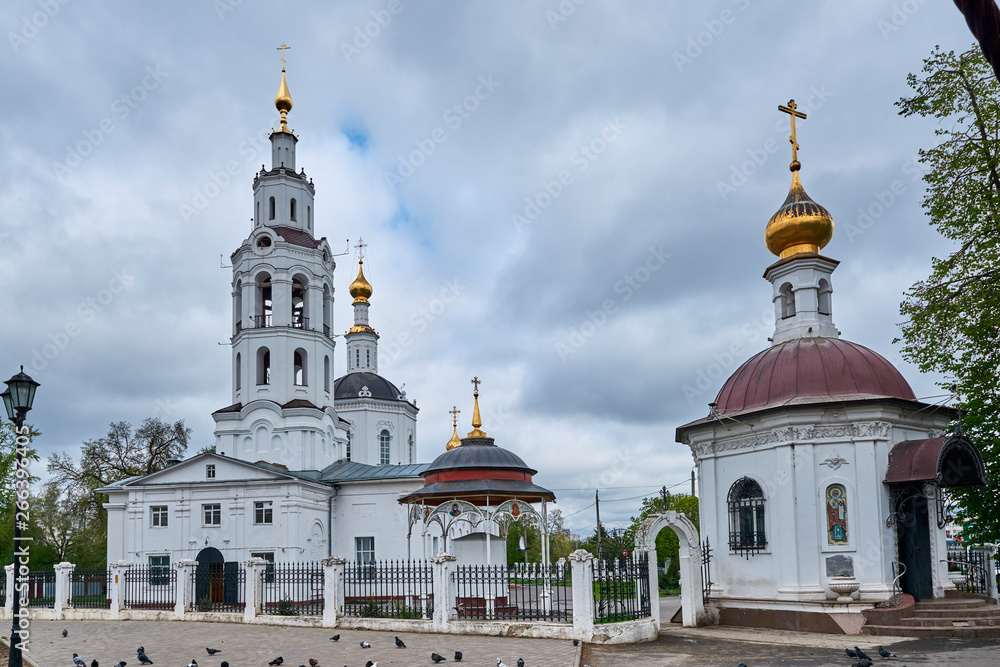 Russia. Orel city. Epiphany Cathedral