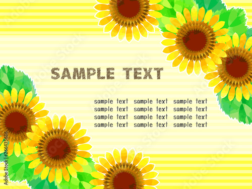 明るいヒマワリの花のイラスト背景 水彩風 Stock Vector Adobe Stock 明るいヒマワリの花のイラスト背景 水彩風 Stock Vector Adobe Stock