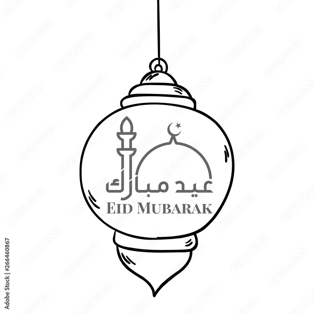 Obraz premium Eid Mubarak Traditional Arabic Calligraphy Design Template Elements