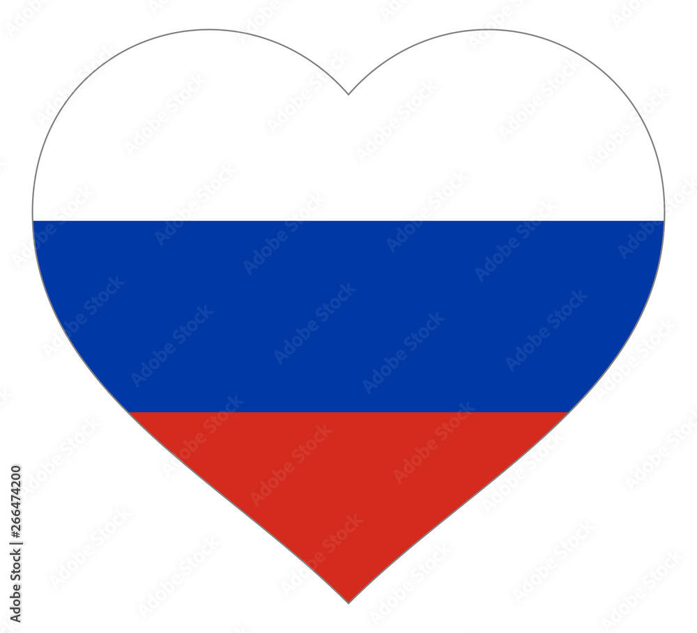 flag in heart vector illustration sign. Flag in the shape of Heart with contrasting contour, symbol of love for his country or valentine day, patriotism. flag in heart vector illustration sign. Flag in the shape of Heart with contrasting contour, symbol of love for his country or valentine day, patriotism.
