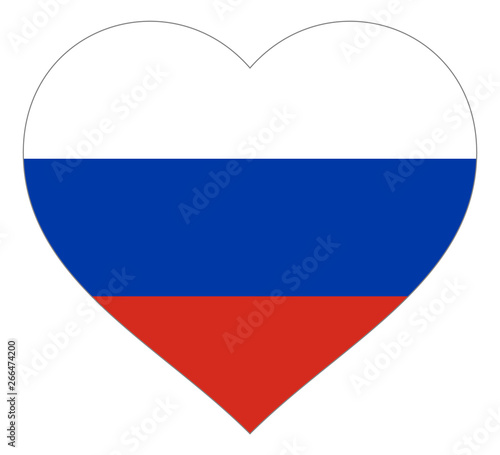 flag in heart vector illustration sign. Flag in the shape of Heart with contrasting contour, symbol of love for his country or valentine day, patriotism. Free Download flag in heart vector illustration sign. Flag in the shape of Heart with contrasting contour, symbol of love for his country or valentine day, patriotism. - GFXLoad