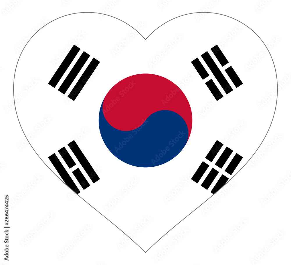 flag in heart vector illustration sign. Flag in the shape of Heart with contrasting contour, symbol of love for his country or valentine day, patriotism. flag in heart vector illustration sign. Flag in the shape of Heart with contrasting contour, symbol of love for his country or valentine day, patriotism.