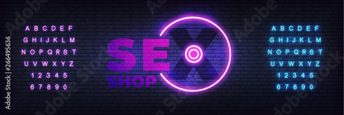 Sex shop neon sign. Glowing lettering vector sign for adult sex shop advertisement.