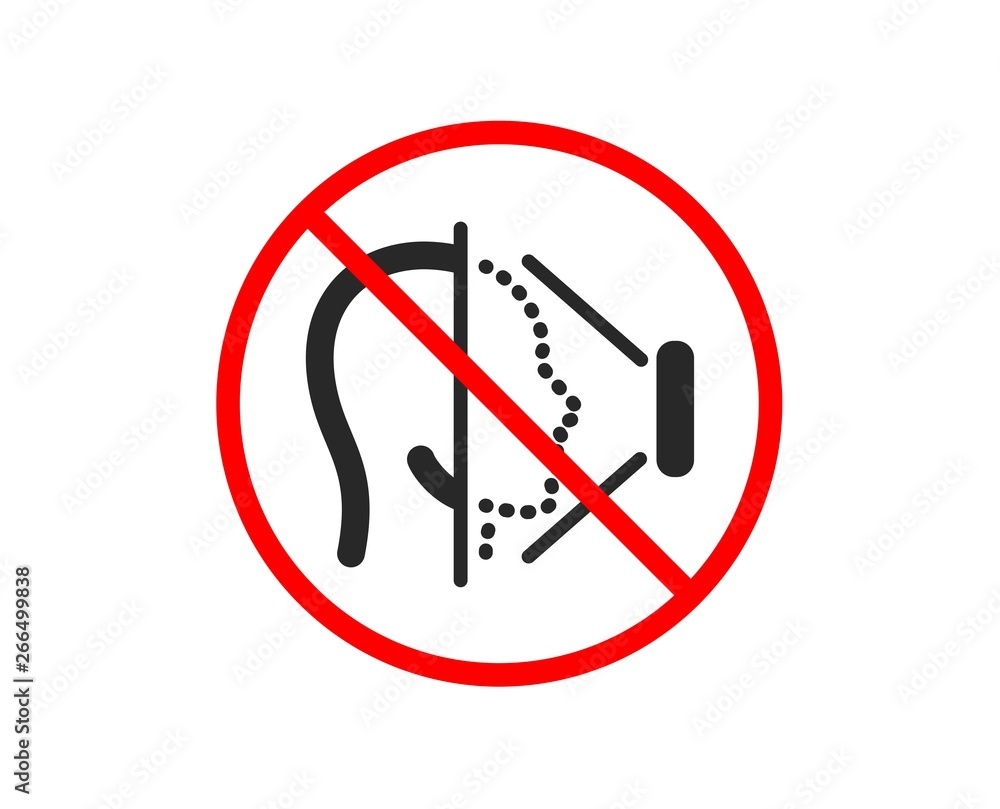 No or Stop. Face scanning icon. Phone Face id sign. Head recognition symbol. Prohibited ban stop symbol. No face id icon. Vector No or Stop. Face scanning icon. Phone Face id sign. Head recognition symbol. Prohibited ban stop symbol. No face id icon. Vector