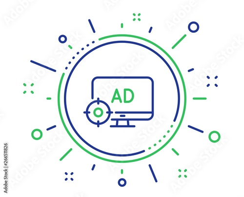 Seo adblock line icon. Search engine optimization sign. Target symbol. Quality design elements. Technology seo adblock button. Editable stroke. Vector