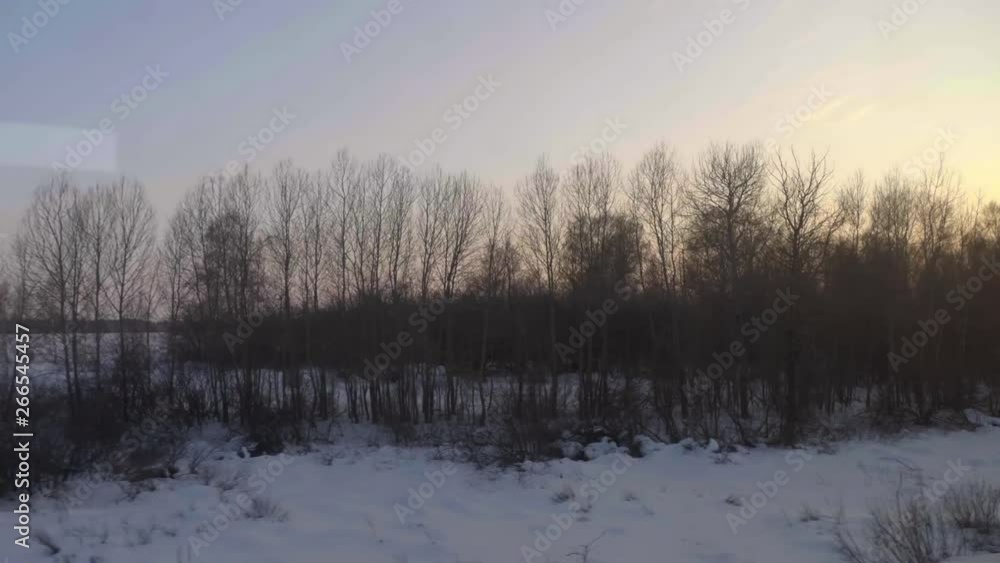 Siberian spring landscape Siberian spring landscape