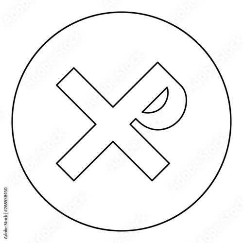 Cross monogram Rex tsar tzar czar Symbol of the His cross Saint Justin sign Religious cross icon in circle round outline black color vector illustration flat style image