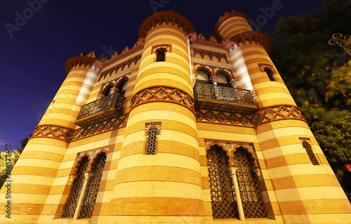 The historical building of tourisme office in Seville, Spain. photo