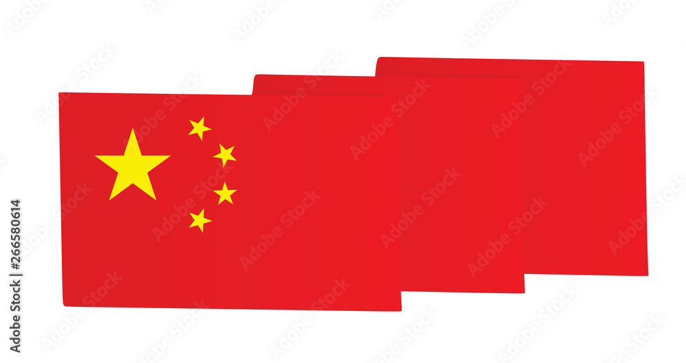 China national flag. vector illustration China national flag. vector illustration