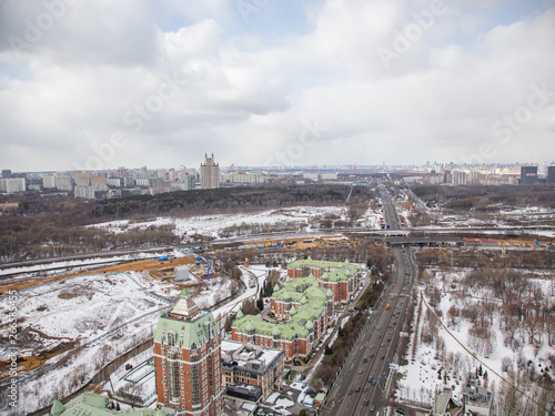 Photography Residential area, view above. View of Moscow, Russia