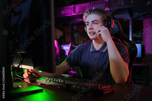 Obraz na plátně Cyber sport