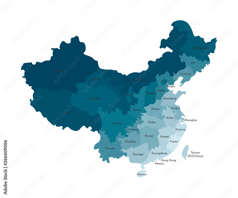 Vector isolated illustration of simplified administrative map of China. Borders and names of the regions. Colorful blue khaki silhouettes