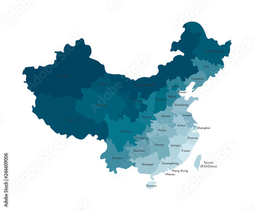 Vector isolated illustration of simplified administrative map of China. Borders and names of the regions. Colorful blue khaki silhouettes