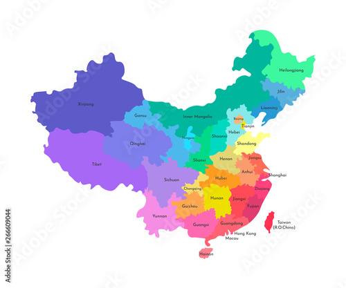 Vector isolated illustration of simplified administrative map of China. Borders and names of the regions. Multi colored silhouettes