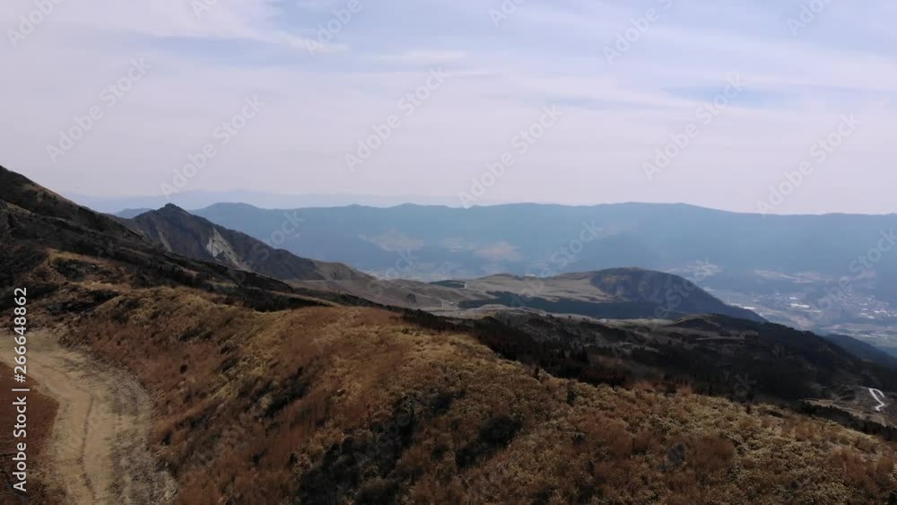 Japan Kyushu Aso Kusasenri 3 Japan Kyushu Aso Kusasenri 3