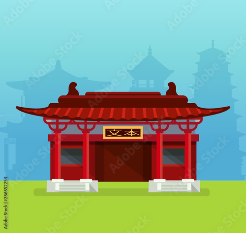 China typical chinese building town design house