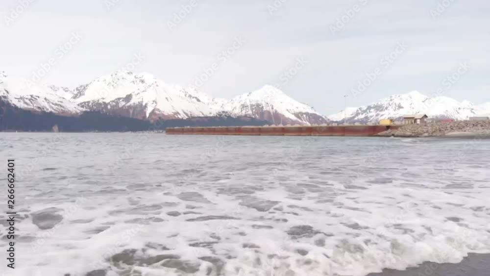 Spring time views from Seward Alaska Spring time views from Seward Alaska