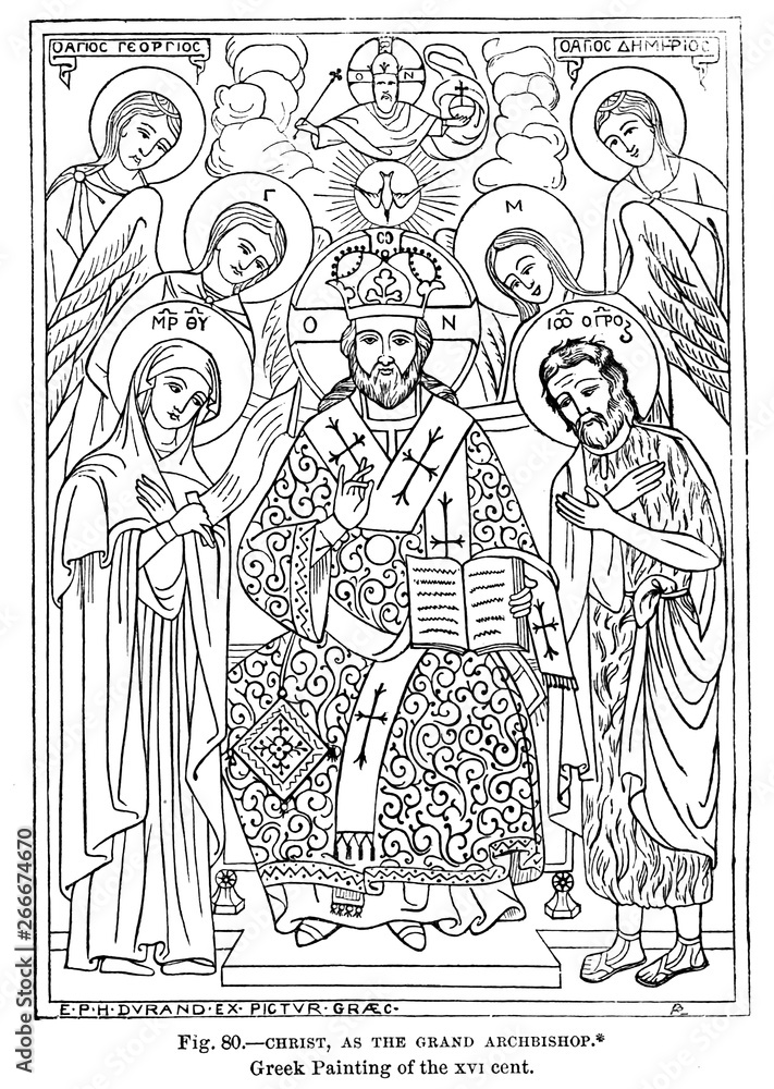 Christian illustration. Old image Christian illustration. Old image