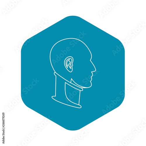 Cervical collar icon. Outline illustration of cervical collar vector icon for web