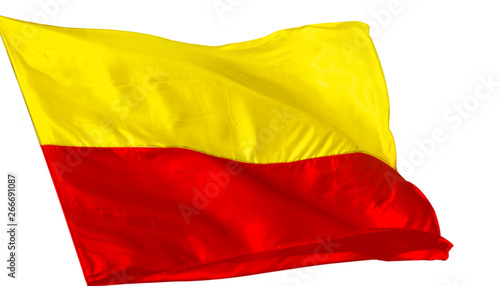 KARNATAKA FLAG FLYING HIGH RED YELLOW photo