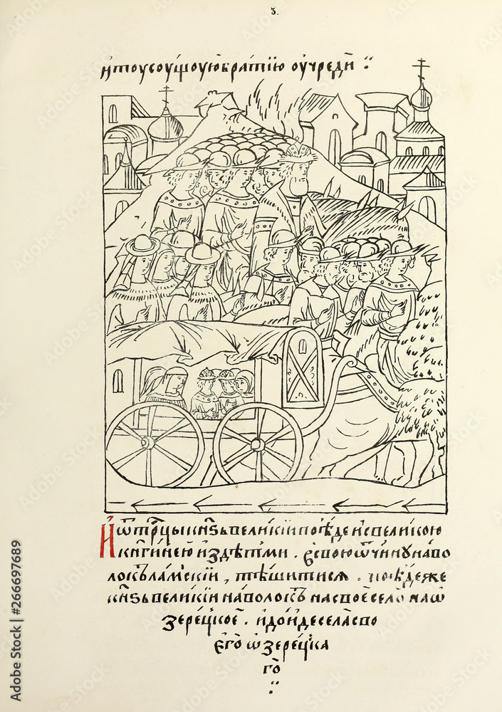 Obraz premium Christian illustration. Old image