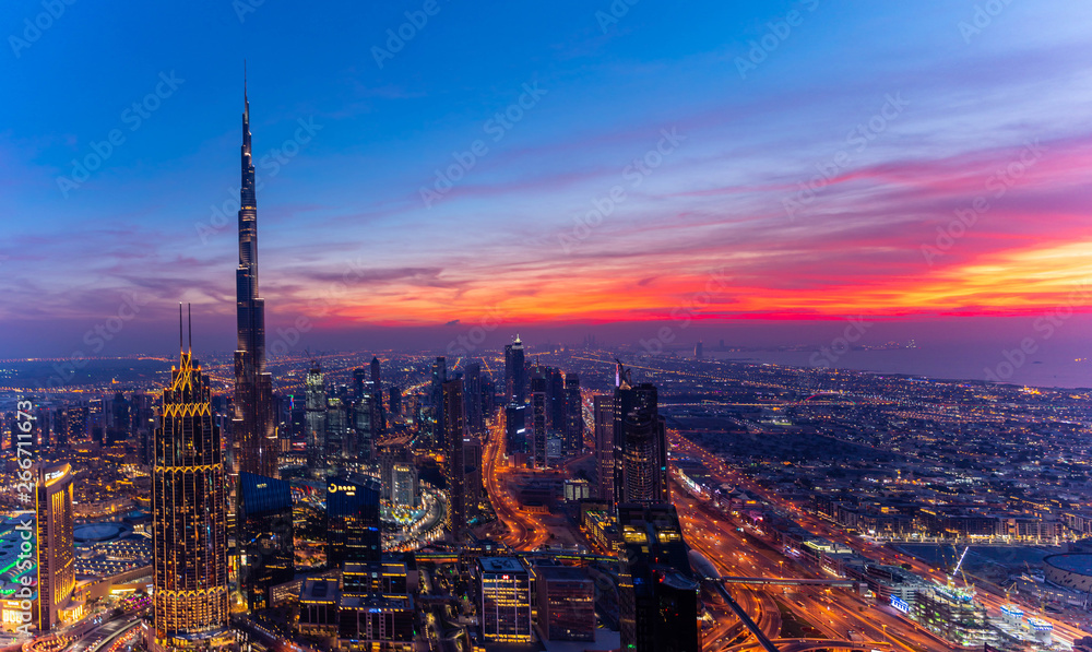 Burj Khalifa 
