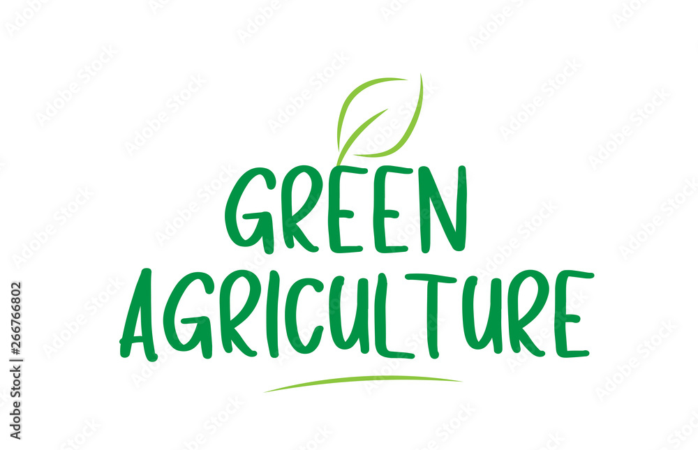 green agriculture green word text with leaf icon logo design green agriculture green word text with leaf icon logo design