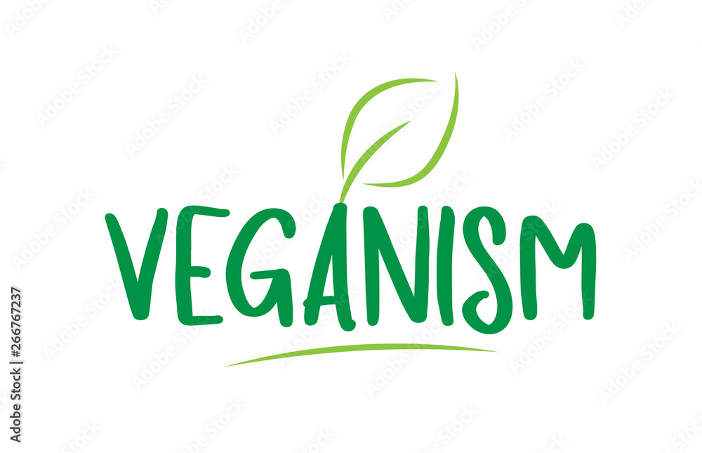 veganism green word text with leaf icon logo design veganism green word text with leaf icon logo design