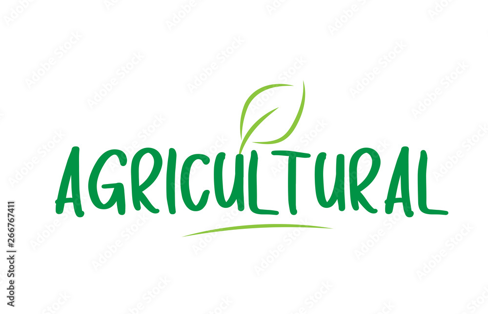 agricultural green word text with leaf icon logo design