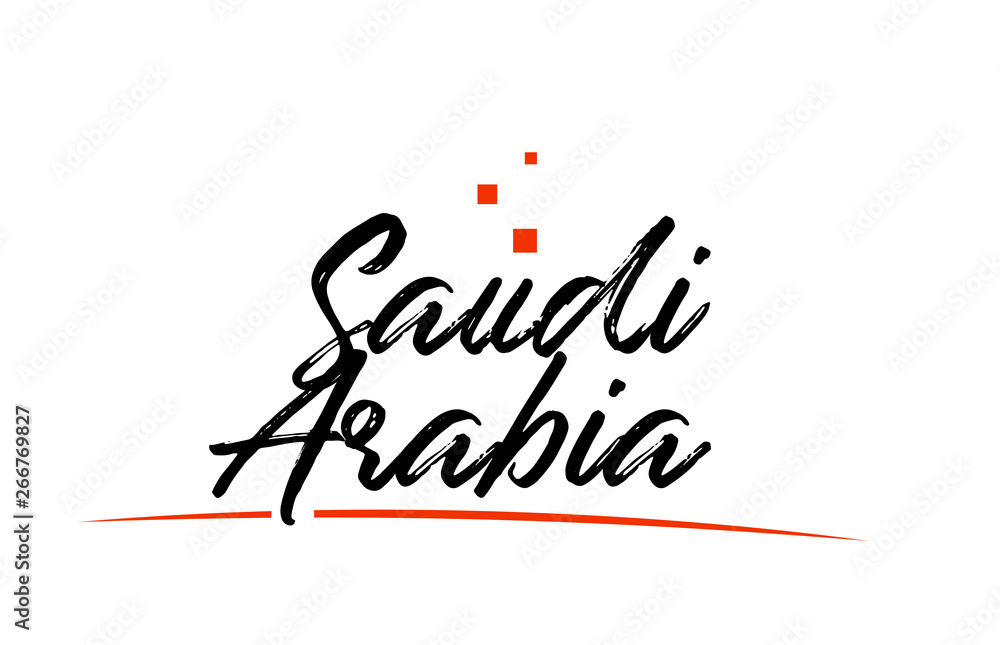 Saudi Arabia country typography word text for logo icon design Saudi Arabia country typography word text for logo icon design