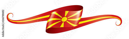 Macedonia flag, vector illustration on a white background