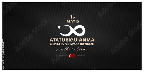 vector illustration, 19 may, Commemoration of Atatürk, Youth and Sports Day, (19 mayıs, Atatürk'u anma genclik ve spor bayrami.)	