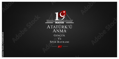vector illustration, 19 may, Commemoration of Atatürk, Youth and Sports Day, (19 mayıs, Atatürk'u anma genclik ve spor bayrami.)	