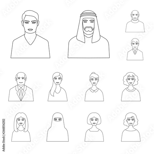 Vector design of character  and avatar logo. Set of character  and person stock symbol for web.