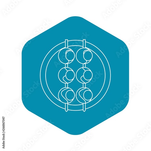 Asian shashlik icon. Outline illustration of asian shashlik vector icon for web