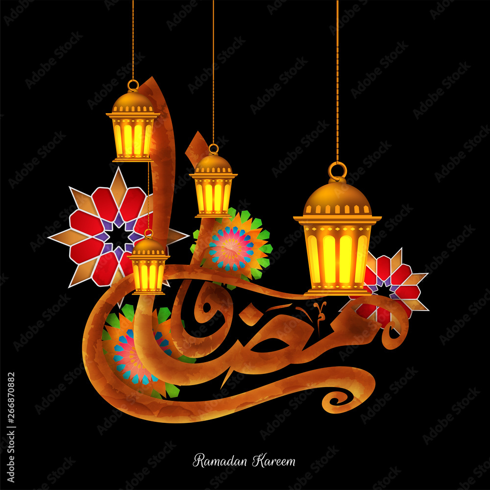 Glossy brown color Arabic Islamic text of Ramadan kareem with decoration of  lantern and geometrical flower on black background for poster or banner  design. Stock Vector | Adobe Stock