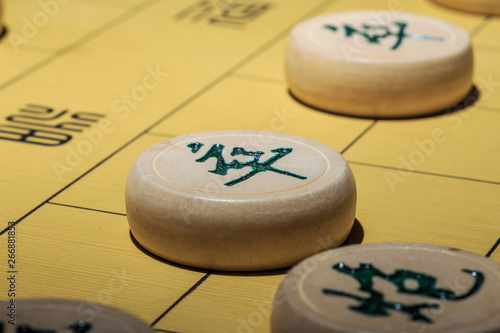 Chinese traditional board games